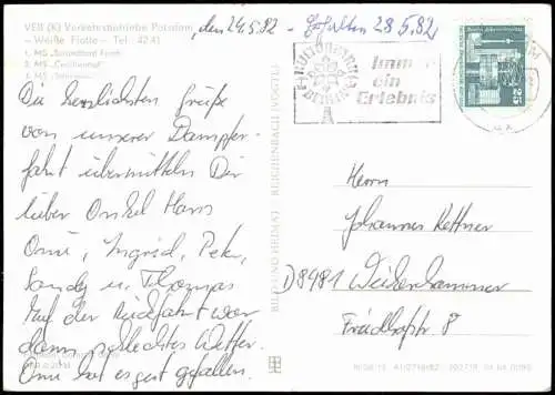 Lot 9   beschädigte Karten! Schiffe Dampfer Steamer 1975