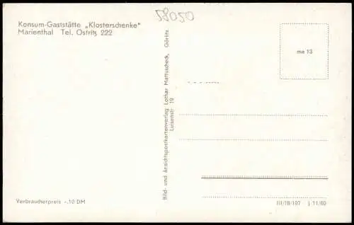 Ostritz (Oberlausitz) Wostrowc 4 Bild Klosterschenke Konsum-Gaststätte 1960
