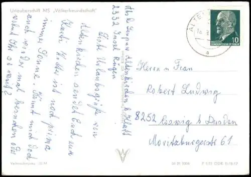 Urlauberschiff MS „Völkerfreundschaft" Schiffe/Schifffahrt - Hochsee 1972
