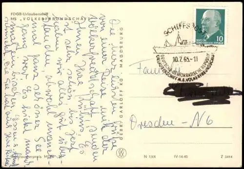 Ansichtskarte  FDGB - Urlauberschiff VÖLKERFREUNDSCHAFT 1965  Bordstempel Schiffspost