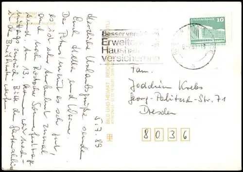Rostock Kabelkrananlage (2), Frachter am Kai "Family Irini" 1989