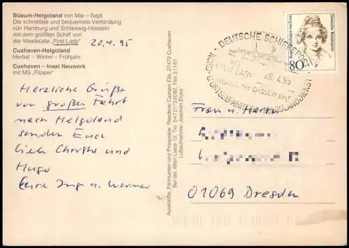 Ansichtskarte Helgoland (Insel) Umland-Ansicht mit Schiff FIRST LADY 1995   mit Schiffspost-Bordstempel der MS FIRST LADY