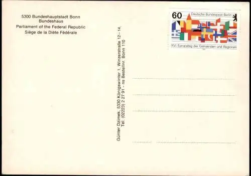Ansichtskarte Bonn Bundeshaus mit Rhein Schiff Dampfer Drachenfels 1980