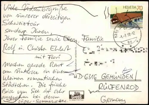 Ansichtskarte  Schiffe/Schifffahrt: Schweizer Schiffe Untersee und Rhein 1992
