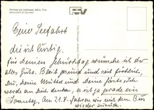 Pertisau-Eben am Achensee Schiff passiert Pertisau am Achensee 1975