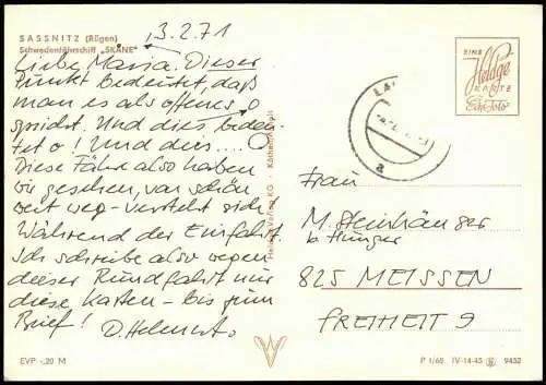 Ansichtskarte Sassnitz Rügen Schwedenfährschiff "SKANE" 1968