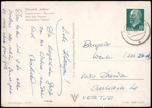 Ansichtskarte  Schiffsfoto-AK DDR Schiff Ship Fährschiff „Saßnitz" 1965