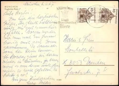 Ansichtskarte Trudering-Riem-München Flughafen Flugzeuge Restaurant 1967