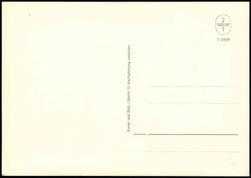 Ansichtskarte Tegel-Berlin 2 Bild Flughafen Innen u. außen VW Käfer 1979
