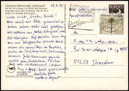 Ansichtskarte  Schiffsfoto-AK Schiff Chiemsee-Motorschiff „Edeltraud" 1995