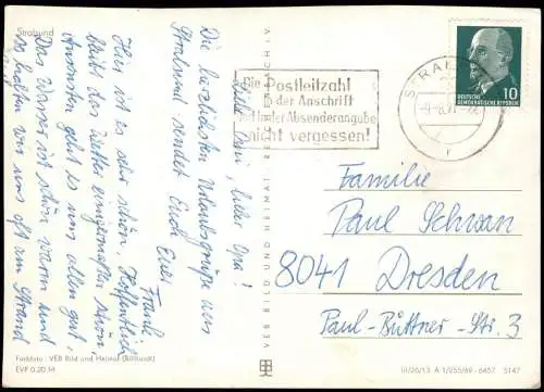 Stralsund Panorama-Ansichten mit DDR Fahrgastschiffen (Mehrbild-AK) 1971/1969
