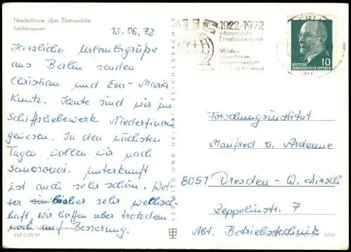 Ansichtskarte Niederfinow Schiffshebewerk mit Schubboot 1972