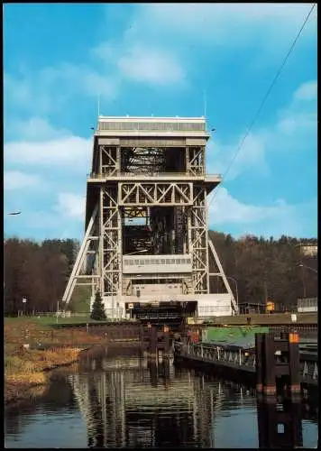 Niederfinow Schiffshebewerk am Oder-Havel-Kanal in Niederfinow 1990