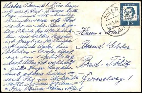 Ansichtskarte  Mutter mit Kind Strandliege 1964