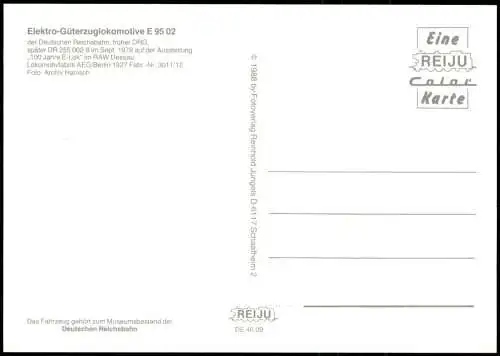 Dessau Roßlau Güterzuglokomotive E 95 02 Ausstellung 100 Jahre E-Lok RAW 1995