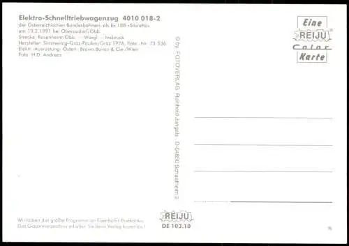 Ansichtskarte Oberaudorf Elektro-Schnelltriebwagenzug 4010 018-2 1991