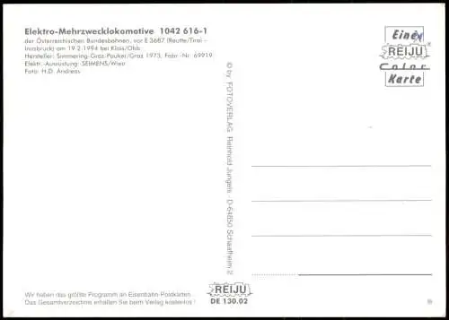 Klais-Krün Elektro-Mehrzwecklokomotive 1042 616-1 im Schnee 1994