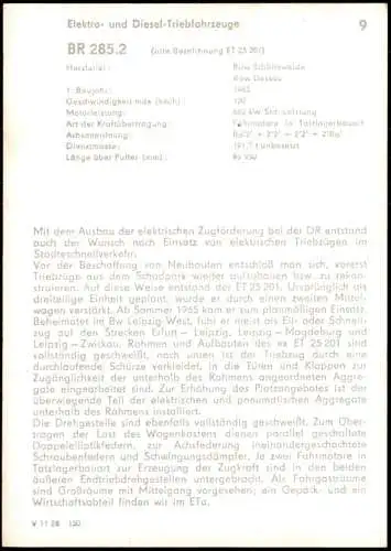 Ansichtskarte  Elektro- und Diesel-Triebfahrzeuge BR 285.2 1970