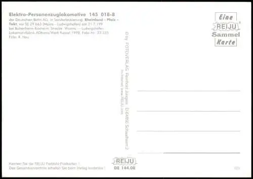 Ansichtskarte Bobenheim-Roxheim Elektro-Personenzuglokomotive 145 018-8 1999