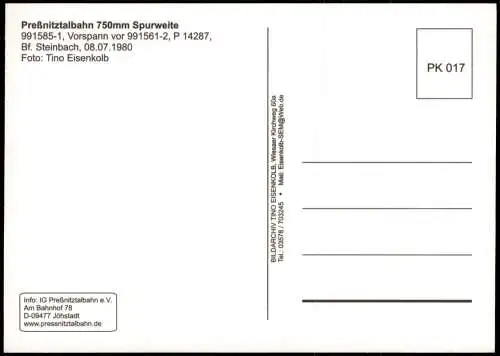Steinbach-Jöhstadt (Erzgebirge) Bahnhof Preßnitztalbahn 750mm Spurweite 1999