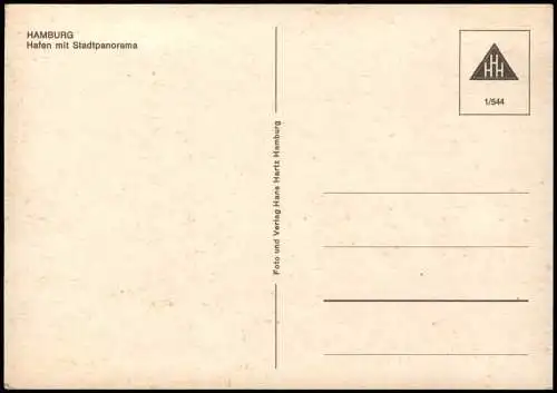 Ansichtskarte Hamburg Hafen Hochseeschiffe Luxusliner 1974