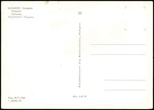 Postcard Budapest Parlament Országház Fähren Fotomontage 1974