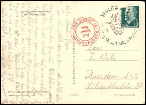 Ansichtskarte Stralsund Weiße Flotte Motorschiff Seebad Binz 1961  Bordstempel