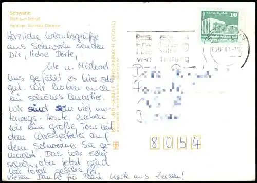 Ansichtskarte Fahrgastschiff Boizenburg und Schweriner Schloss g1989