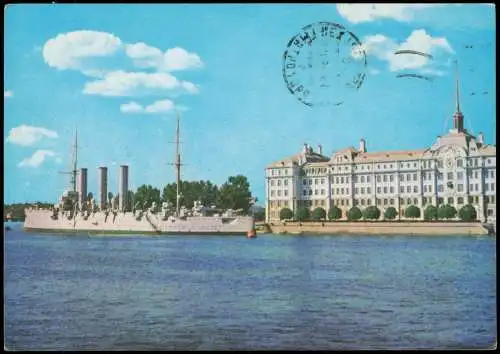 Sankt Petersburg Leningrad Санкт-Петербург Kreuzer "Aurora" 1978