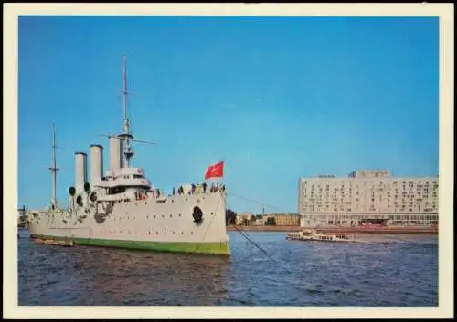 Sankt Petersburg  Санкт-Петербург Kreuzer "Aurora" Kriegschiff   Stadt 1978