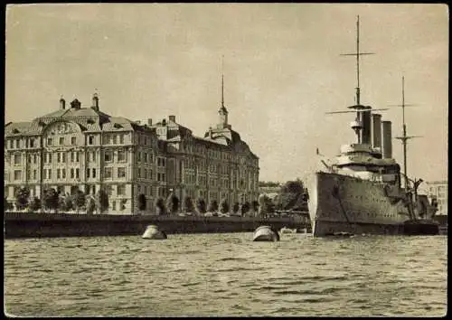 Sankt Petersburg  Санкт-Петербург Крейсер  Kreuzer "Aurora" Kriegsschiff 1968