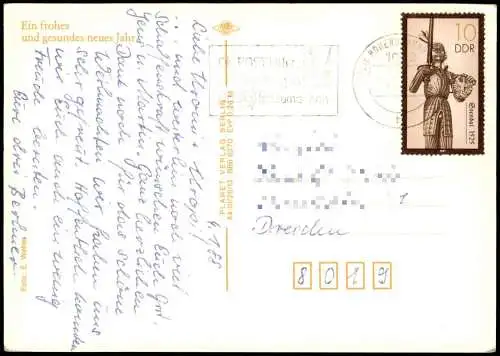 Ansichtskarte  Neujahr Sylvester New Year DDR Fähre Rathen Bastei 1988