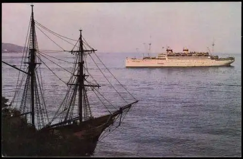Postcard Jalta Ялта / Yalta Schiff Ship und Segelboot 1976
