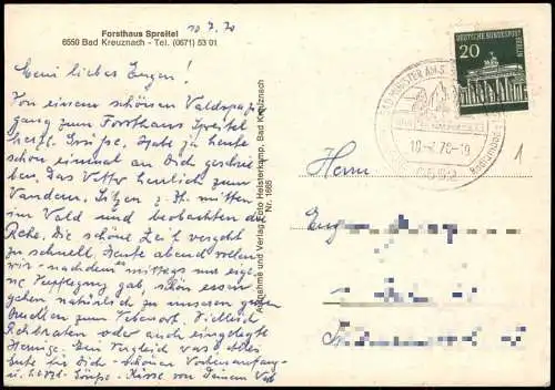 Ansichtskarte Bad Kreuznach Gasthaus Forsthaus Spreitel (Mehrbildkarte) 1970