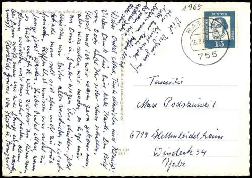 Ansichtskarte Rastatt Pagodenburg 1963