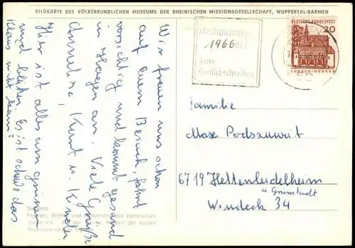 Ansichtskarte Barmen-Wuppertal Völkerkundliches Museum - Saal Sumatra 1966