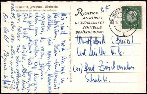 Ansichtskarte Rüdesheim (Rhein) Drosselgasse belebt, Colorkarte 1960