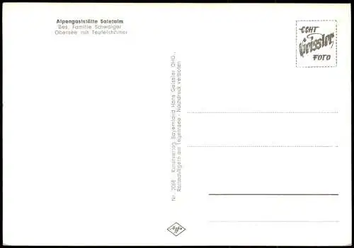 Berchtesgaden Obersee mit Teufelshörner Alpengaststätte Saletalm 1970