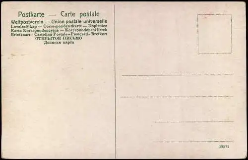 Karthago V zříceninách Kartaginský ch./Ruinen von Karthago 1930