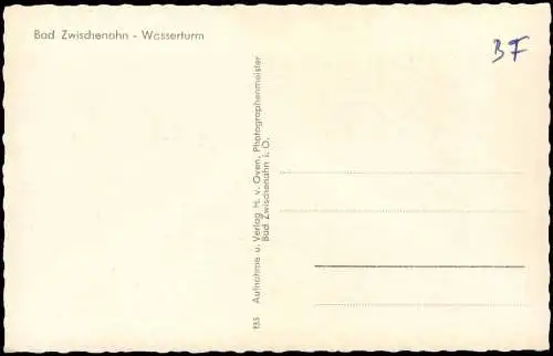 Ansichtskarte Bad Zwischenahn Wasserturm - Colorfotokarte 1959