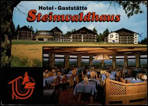 Pfaben-Erbendorf (Lk Tirschenreut) 2 Bild Hotel Gaststätte Steinwaldhaus 1990