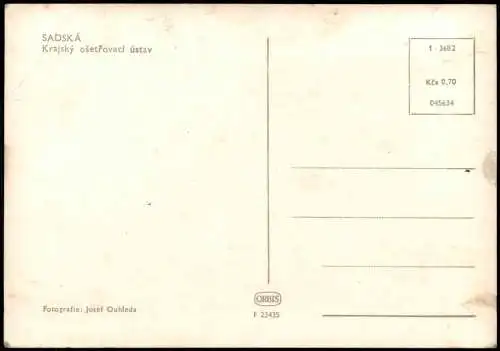 Postcard Sadská Krajský ošetřovací ústav 1962