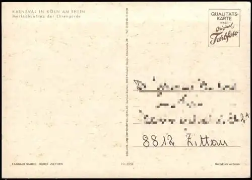 Ansichtskarte Köln Karneval Mariechentanz der Ehrengarde 1977