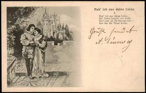 Liebe Liebespaare - Love Paar vor Schloß Hab' ich nur deine Liebe. 1905