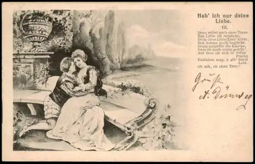 Ansichtskarte  Liebe Liebespaare - Love Hab' ich nur deine Liebe. III. 1905