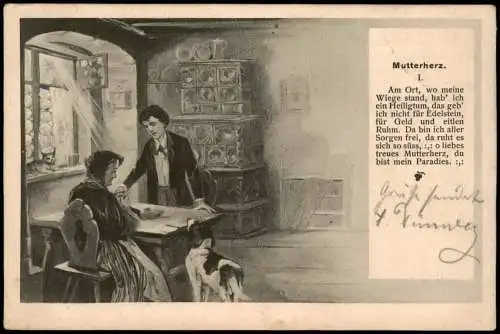 Ansichtskarte  Liebe Liebespaare - Love Am Mutterherz I 1905