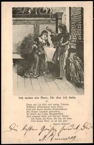 Liebe Liebespaare - Love Ich weiss ein Herz, für das ich bete. II. 1905
