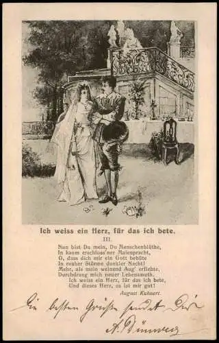 Liebe Liebespaare - Love Ich weiss ein Herz, für das ich bete. III. 1905