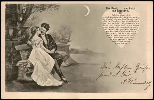 Ansichtskarte  Liebe Liebespaar küssend auf Bank bei Mondschein Love 1905
