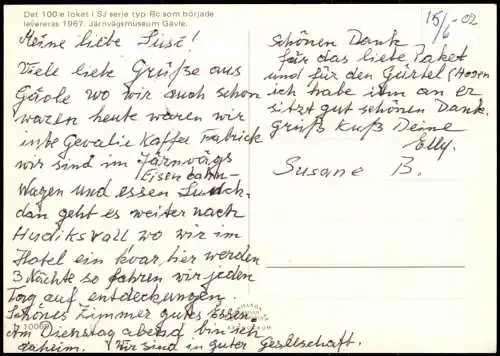 Eisenbahn Zug Det 100:e loket i SJ serie typ Rc som började 1978